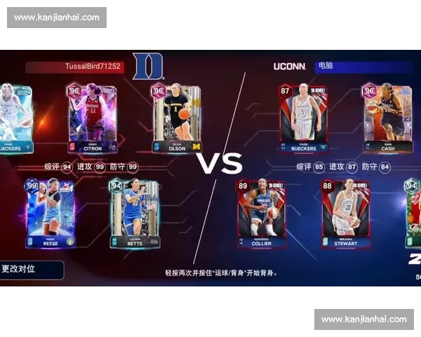 NBA赛场风云再起联盟豪强鏖战季后赛关键对决揭秘