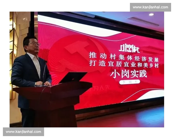 以体育精神为核心推动社会进步与和谐发展的路径探讨与实践分析